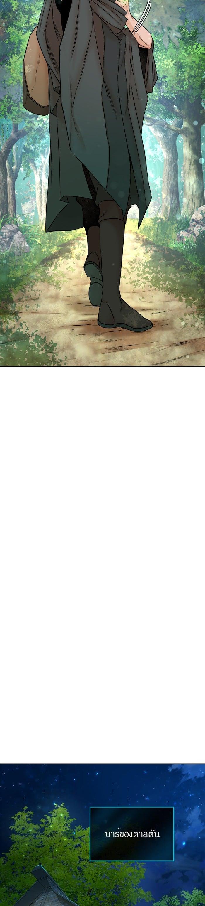 Manga-lc-com อ่านมังงะ อ่านการ์ตูน ออนไลน์ ฟรี Dungeons and Artifacts ตอนที่ 1 2 3 4 5 6 7 8 9 10 11 12 13 14 ฟรี ไม่มีโฆษณา Manga-lc - อ่าน มังงะ อ่าน การ์ตูน ออนไลน์ อ่านมังงะ ฟรี