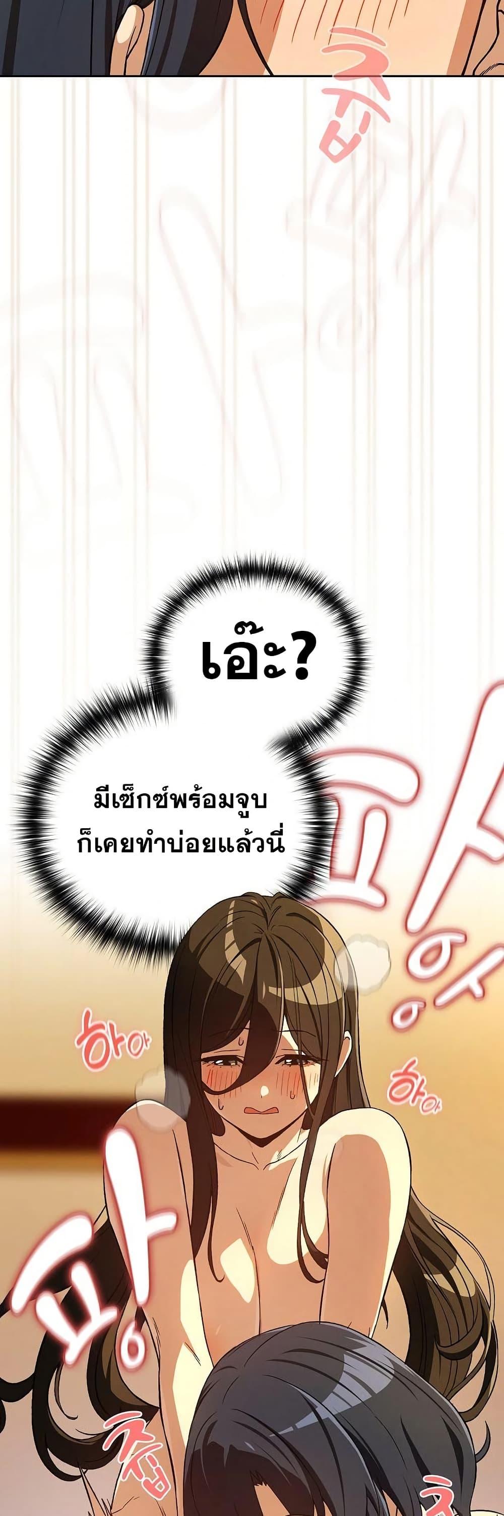 Doujin-Lc- อ่าน โดจิน มังฮวา เกาหลี ญี่ปุ่น จีน แปลไทย After Work Love ตอนที่ 1 2 3 4 5 6 7 8 9 10 11 12 13 14 ฟรี ไม่มีโฆษณา อ่าน โดจิน Manhwa เกาหลี ญี่ปุ่น จีน เรามีครบ คัดมาให้เน้นๆ โดจิน 18+ รับประกันความฟินโดย  Doujin Lc