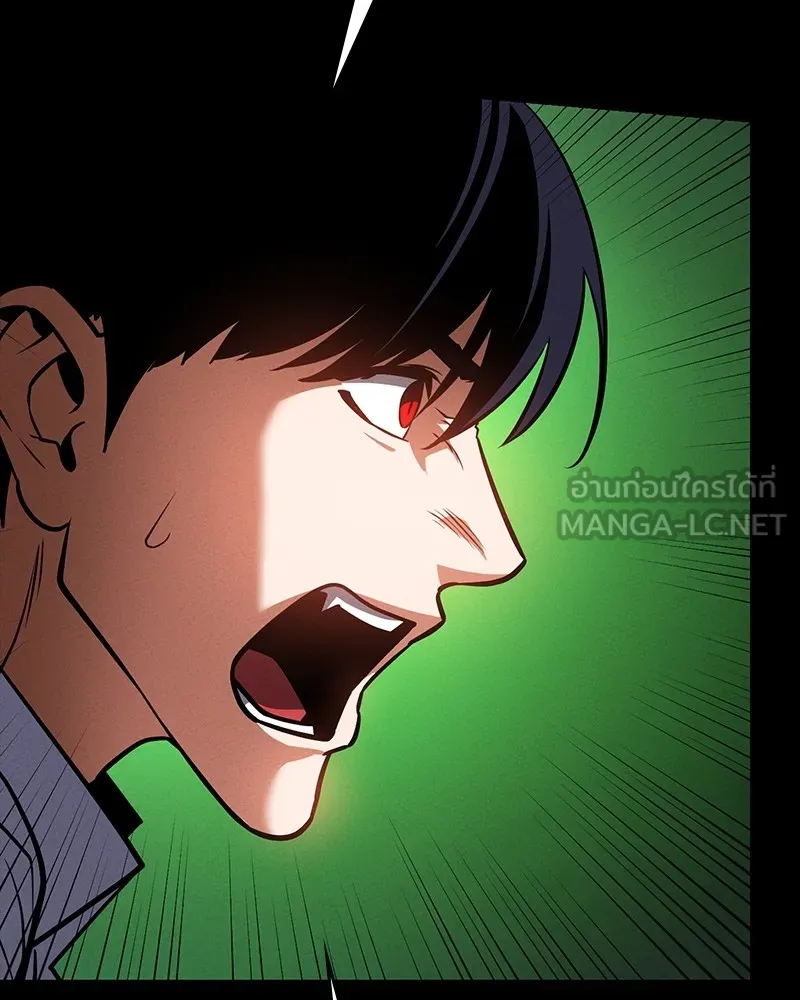 มือสังหารพันธุ์อมตะ ตอนที่ 14 รูปที่ 87