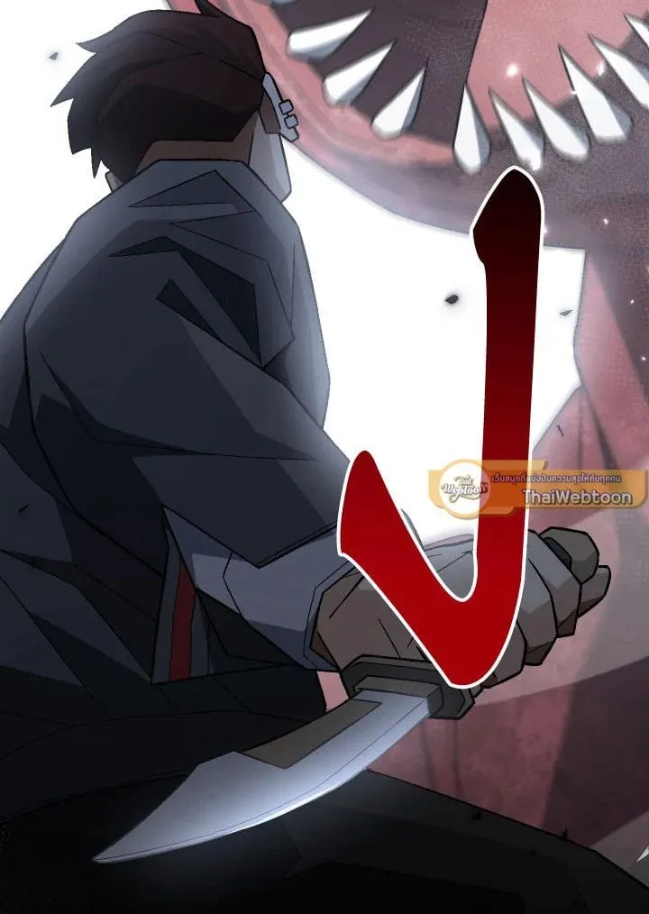 The Hero Returns ตอนที่ ตอนที่ 110 รูปที่ 147