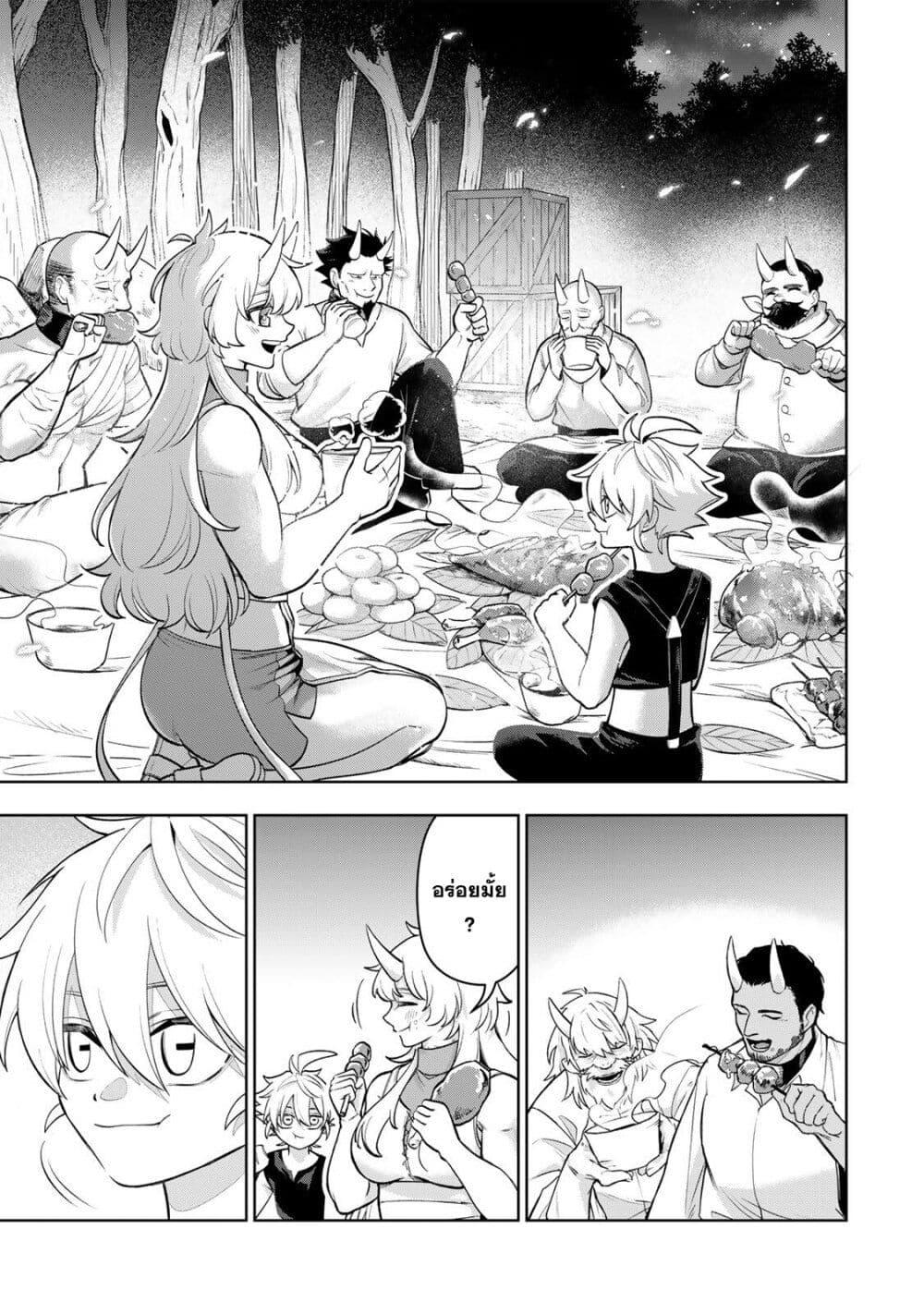 Manga-lc-com อ่านมังงะ อ่านการ์ตูน ออนไลน์ ฟรี Robrave ตอนที่ 1 2 3 4 5 6 7 8 9 10 11 12 13 14 ฟรี ไม่มีโฆษณา Manga-lc - อ่าน มังงะ อ่าน การ์ตูน ออนไลน์ อ่านมังงะ ฟรี