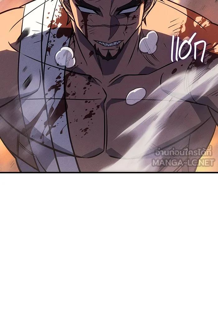 เกิดใหม่พร้อมพลังแห่งราชัน ตอนที่ 47 รูปที่ 93