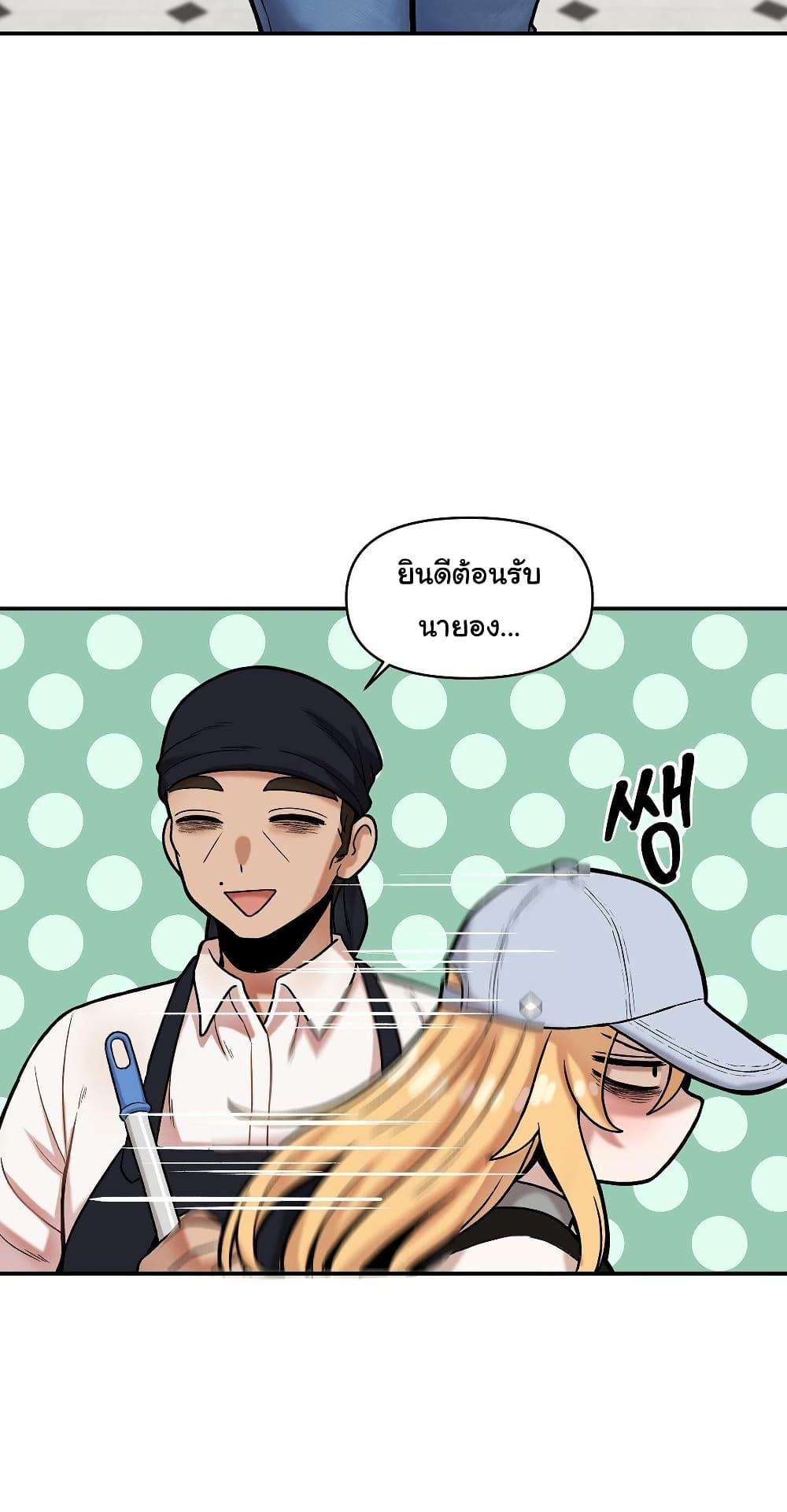 Doujin-Lc- อ่าน โดจิน มังฮวา เกาหลี ญี่ปุ่น จีน แปลไทย An Invisible Kiss ตอนที่ 1 2 3 4 5 6 7 8 9 10 11 12 13 14 ฟรี ไม่มีโฆษณา อ่าน โดจิน Manhwa เกาหลี ญี่ปุ่น จีน เรามีครบ คัดมาให้เน้นๆ โดจิน 18+ รับประกันความฟินโดย  Doujin Lc