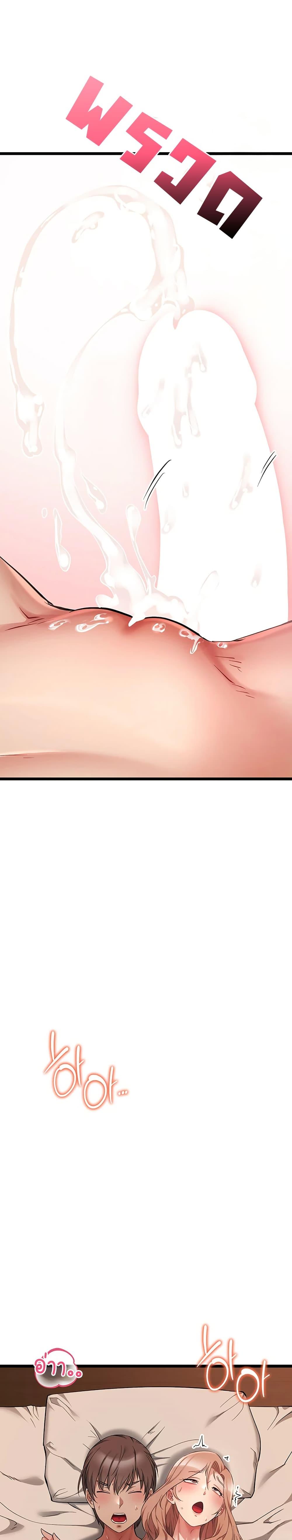 Doujin-Lc- อ่าน โดจิน มังฮวา เกาหลี ญี่ปุ่น จีน แปลไทย Ogokri Boot ตอนที่ 1 2 3 4 5 6 7 8 9 10 11 12 13 14 ฟรี ไม่มีโฆษณา อ่าน โดจิน Manhwa เกาหลี ญี่ปุ่น จีน เรามีครบ คัดมาให้เน้นๆ โดจิน 18+ รับประกันความฟินโดย  Doujin Lc