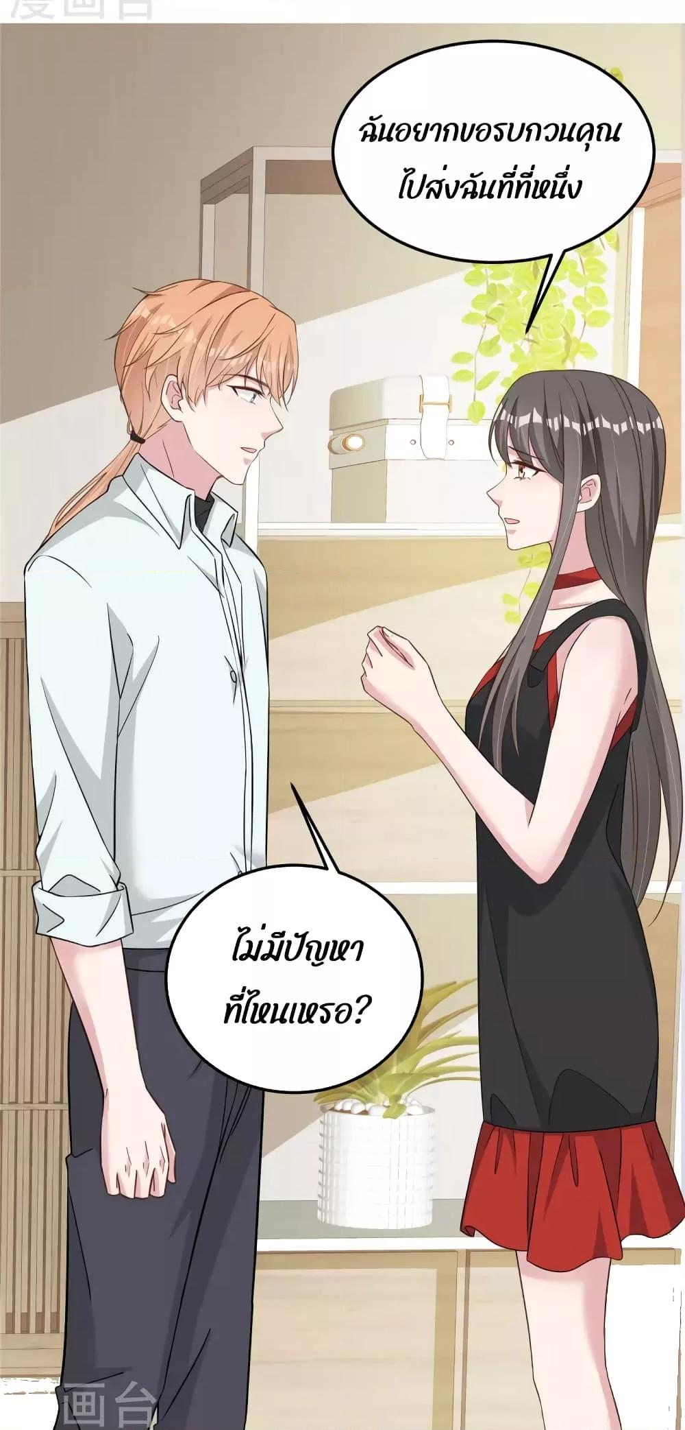 Manga-lc-com อ่านมังงะ อ่านการ์ตูน ออนไลน์ ฟรี ParanoidHiman ตอนที่ 1 2 3 4 5 6 7 8 9 10 11 12 13 14 ฟรี ไม่มีโฆษณา Manga-lc - อ่าน มังงะ อ่าน การ์ตูน ออนไลน์ อ่านมังงะ ฟรี