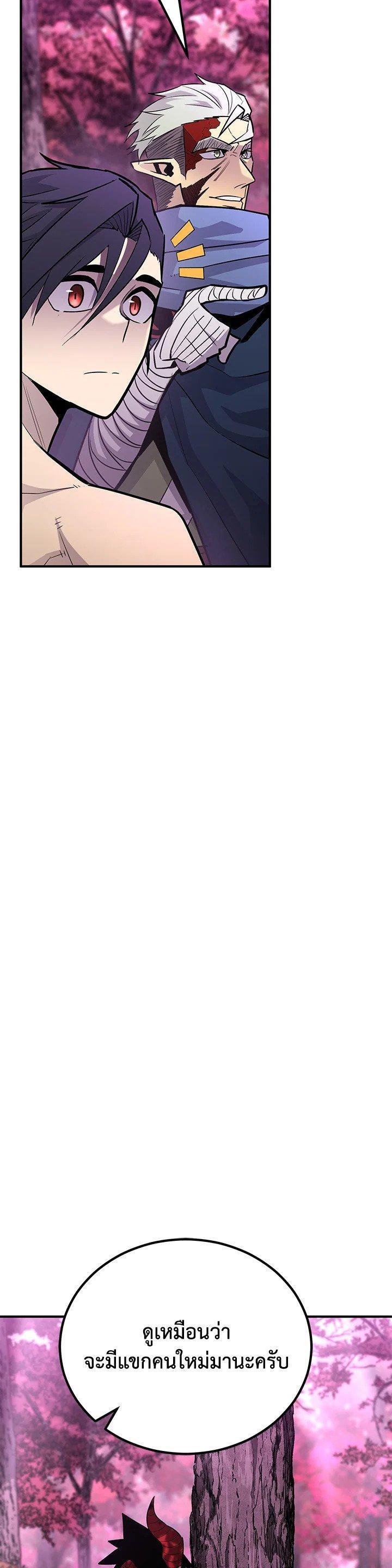 Manga-lc-com อ่านมังงะ อ่านการ์ตูน ออนไลน์ ฟรี Standard of Reincarnation ตอนที่ 1 2 3 4 5 6 7 8 9 10 11 12 13 14 ฟรี ไม่มีโฆษณา Manga-lc - อ่าน มังงะ อ่าน การ์ตูน ออนไลน์ อ่านมังงะ ฟรี