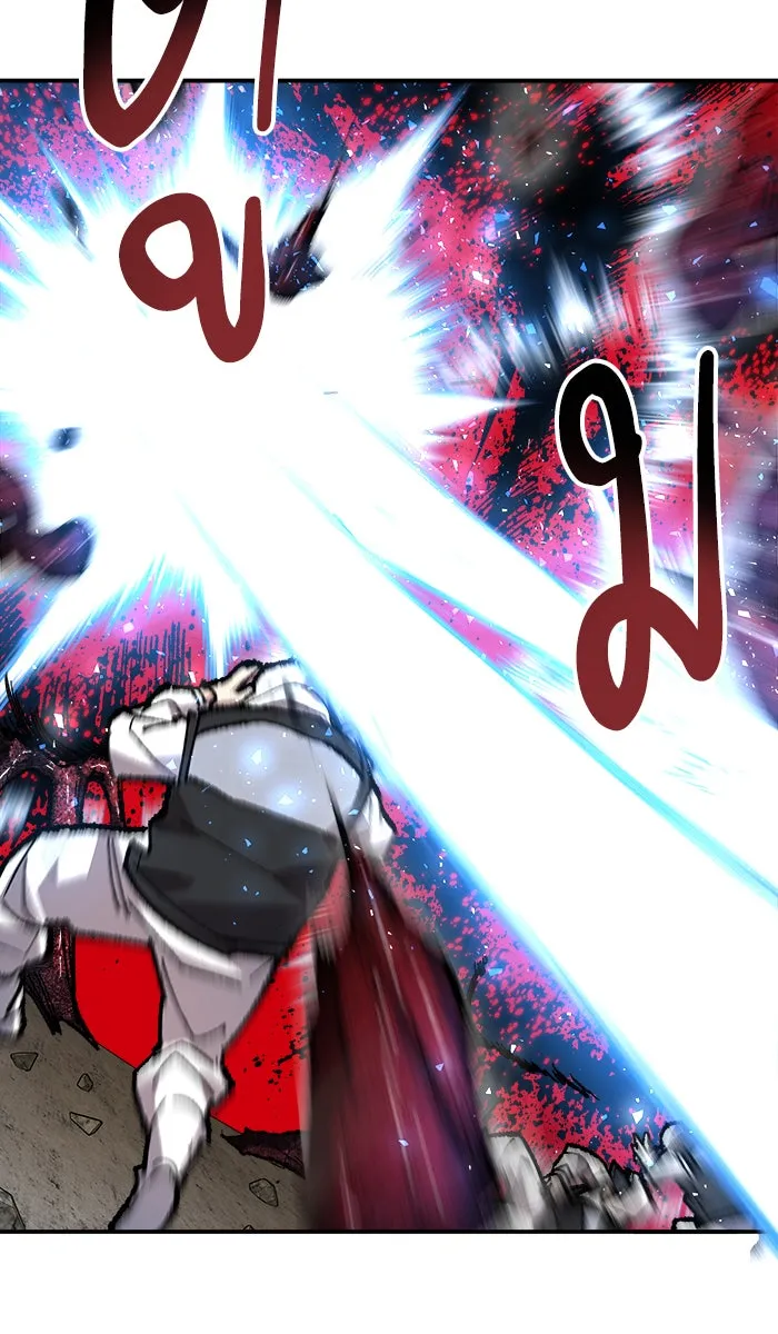 ยอดคนเลเวลทะลุ ตอนที่ 33 ร่องรอย รูปที่ 67