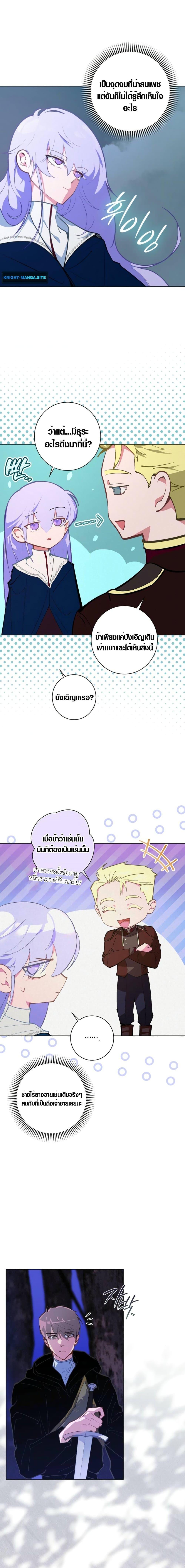 Manga-lc-com อ่านมังงะ อ่านการ์ตูน ออนไลน์ ฟรี Seian ตอนที่ 1 2 3 4 5 6 7 8 9 10 11 12 13 14 ฟรี ไม่มีโฆษณา Manga-lc - อ่าน มังงะ อ่าน การ์ตูน ออนไลน์ อ่านมังงะ ฟรี