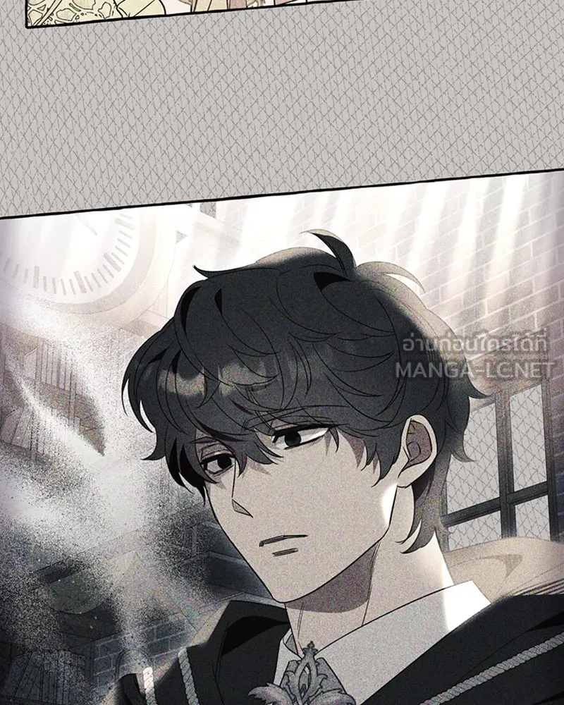 นึกว่าเป็นอิเซไคธรรมดา ตอนที่ 58 รูปที่ 102