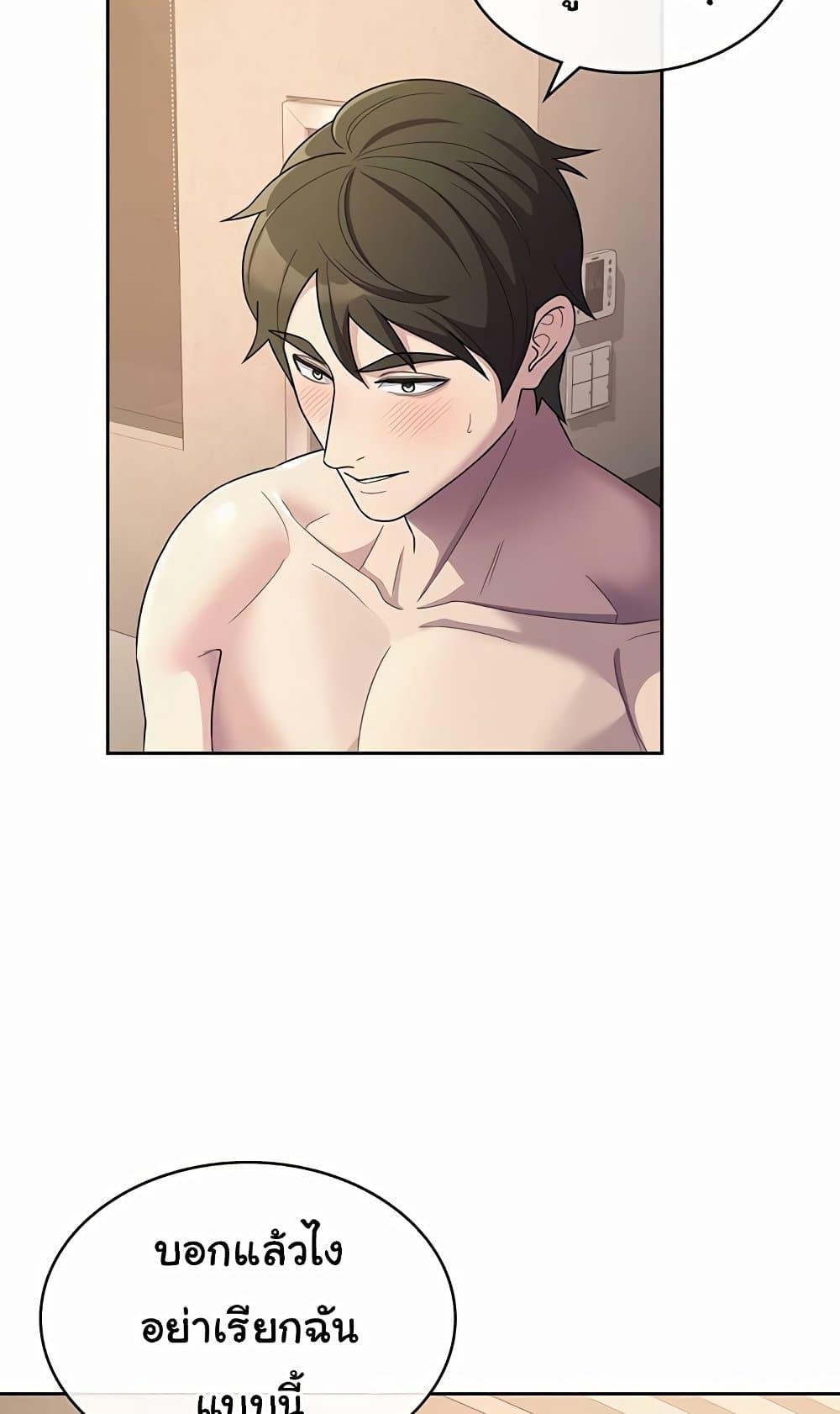 Doujin-Lc- อ่าน โดจิน มังฮวา เกาหลี ญี่ปุ่น จีน แปลไทย Tax Girlfriend ตอนที่ 1 2 3 4 5 6 7 8 9 10 11 12 13 14 ฟรี ไม่มีโฆษณา อ่าน โดจิน Manhwa เกาหลี ญี่ปุ่น จีน เรามีครบ คัดมาให้เน้นๆ โดจิน 18+ รับประกันความฟินโดย  Doujin Lc