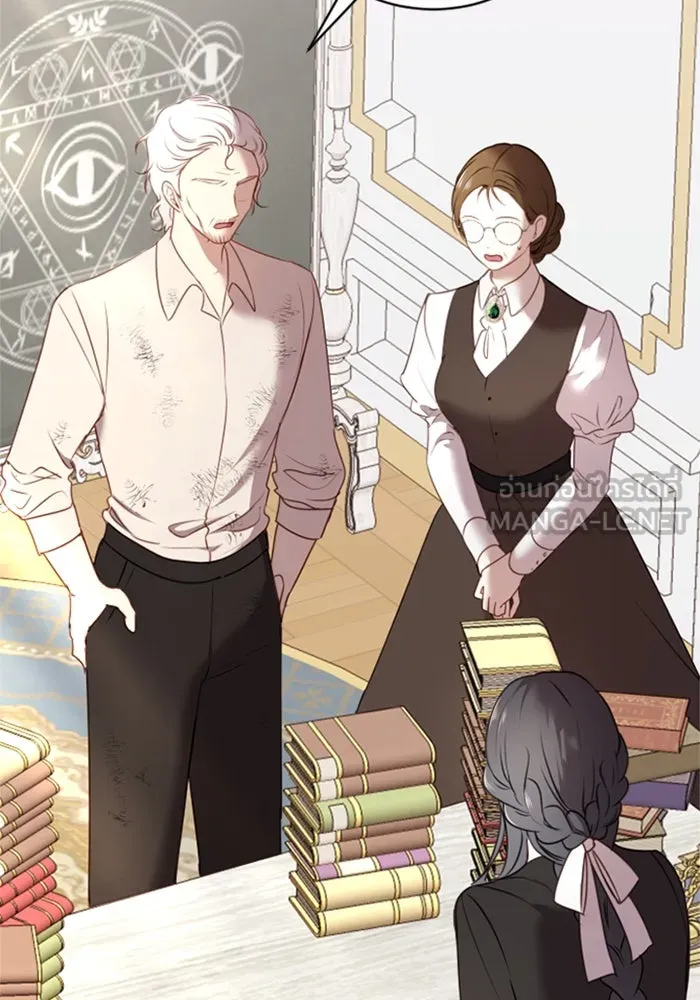 ตัวร้ายอย่างฉันขออยู่อย่างสงบ ตอนที่ 13 รูปที่ 69