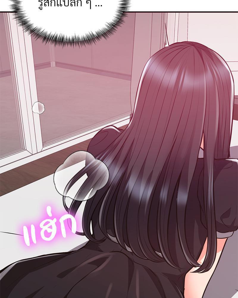 Doujin-Lc- อ่าน โดจิน มังฮวา เกาหลี ญี่ปุ่น จีน แปลไทย My Pillow Business Begins ตอนที่ 1 2 3 4 5 6 7 8 9 10 11 12 13 14 ฟรี ไม่มีโฆษณา อ่าน โดจิน Manhwa เกาหลี ญี่ปุ่น จีน เรามีครบ คัดมาให้เน้นๆ โดจิน 18+ รับประกันความฟินโดย  Doujin Lc