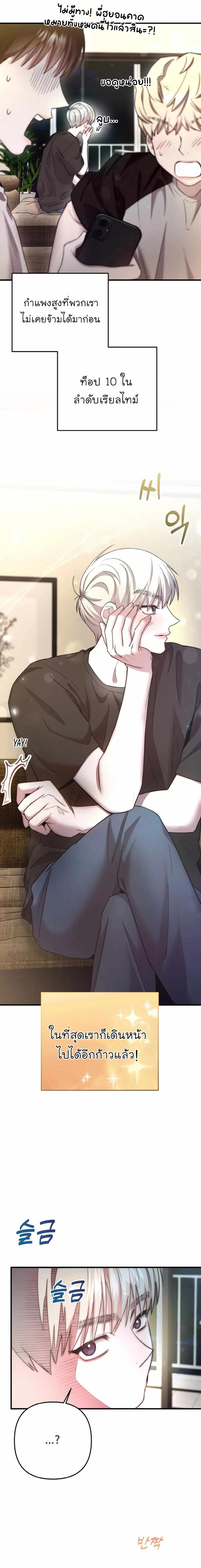 Manga-lc-com อ่านมังงะ อ่านการ์ตูน ออนไลน์ ฟรี Acting Genius, TOP Idol! ตอนที่ 1 2 3 4 5 6 7 8 9 10 11 12 13 14 ฟรี ไม่มีโฆษณา Manga-lc - อ่าน มังงะ อ่าน การ์ตูน ออนไลน์ อ่านมังงะ ฟรี