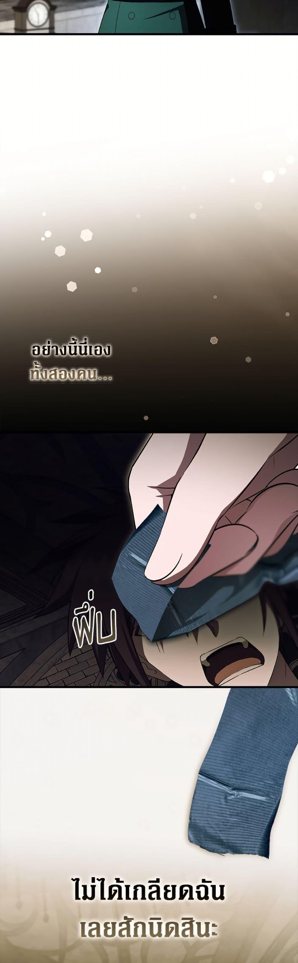 Manga-lc-com อ่านมังงะ อ่านการ์ตูน ออนไลน์ ฟรี It’s My First Time Being Loved ตอนที่ 1 2 3 4 5 6 7 8 9 10 11 12 13 14 ฟรี ไม่มีโฆษณา Manga-lc - อ่าน มังงะ อ่าน การ์ตูน ออนไลน์ อ่านมังงะ ฟรี