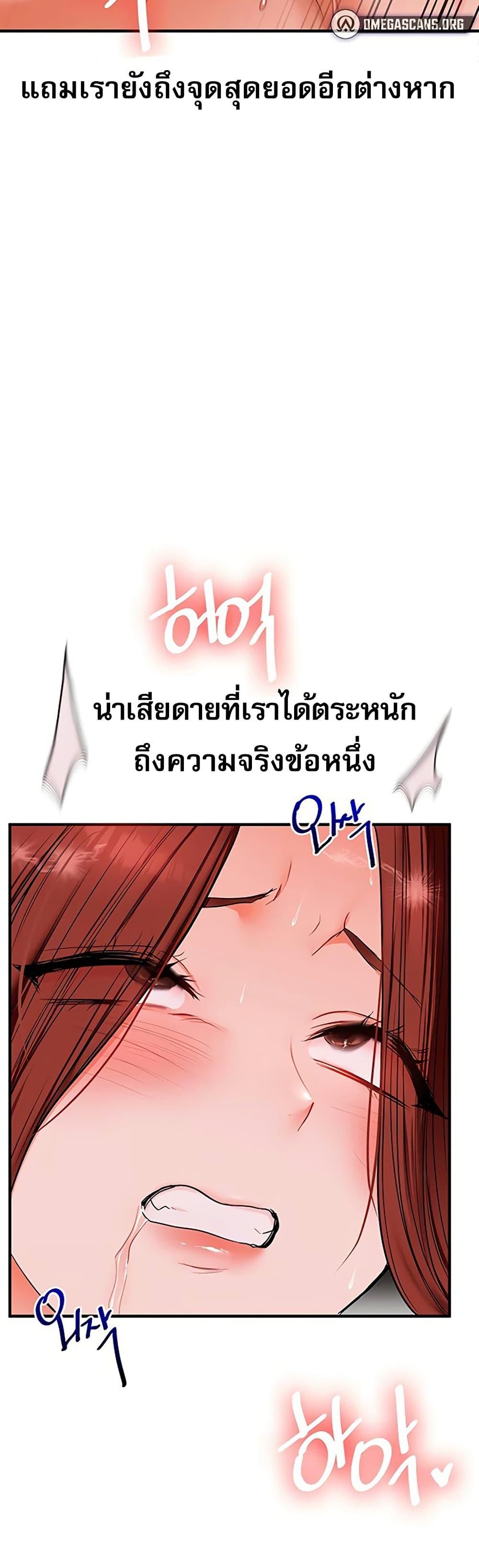 Doujin-Lc- อ่าน โดจิน มังฮวา เกาหลี ญี่ปุ่น จีน แปลไทย Relationship ตอนที่ 1 2 3 4 5 6 7 8 9 10 11 12 13 14 ฟรี ไม่มีโฆษณา อ่าน โดจิน Manhwa เกาหลี ญี่ปุ่น จีน เรามีครบ คัดมาให้เน้นๆ โดจิน 18+ รับประกันความฟินโดย  Doujin Lc