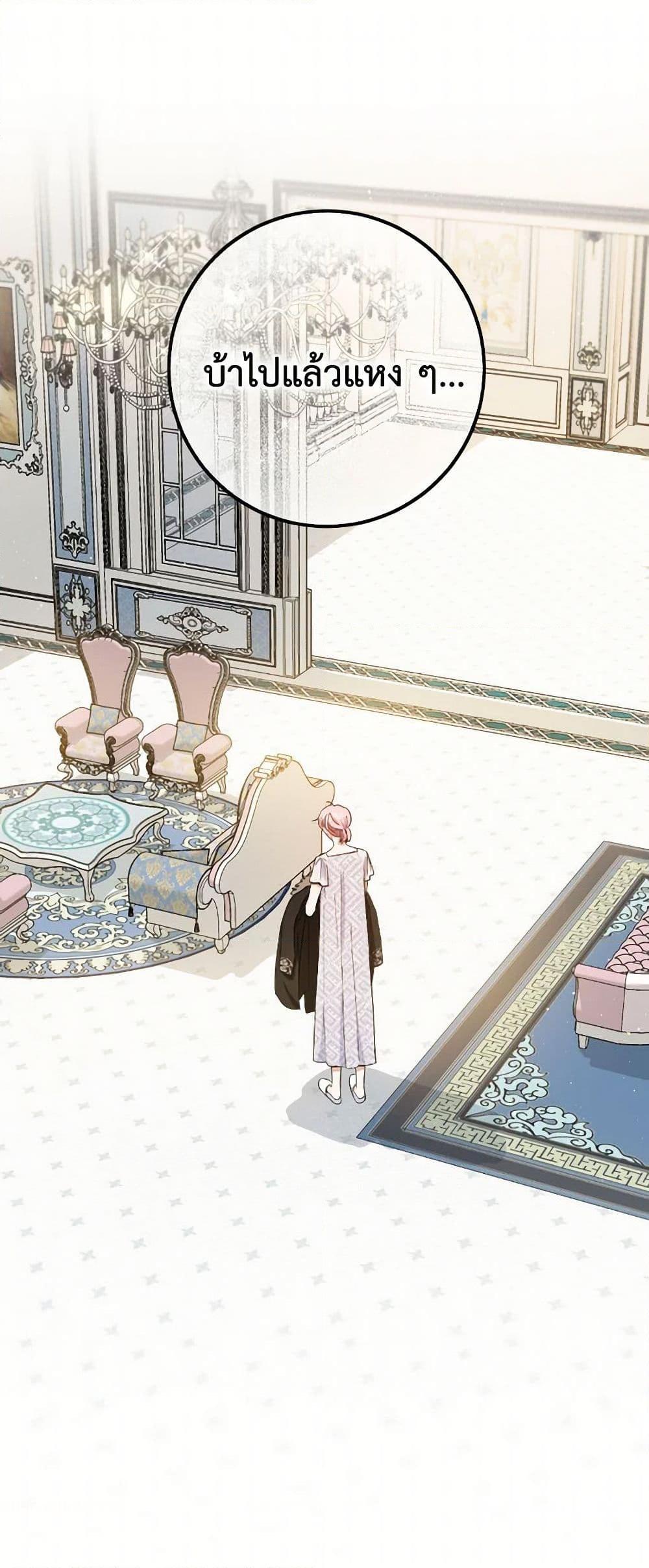 Manga-lc-com อ่านมังงะ อ่านการ์ตูน ออนไลน์ ฟรี The Heiress’s Double Life ตอนที่ 1 2 3 4 5 6 7 8 9 10 11 12 13 14 ฟรี ไม่มีโฆษณา Manga-lc - อ่าน มังงะ อ่าน การ์ตูน ออนไลน์ อ่านมังงะ ฟรี