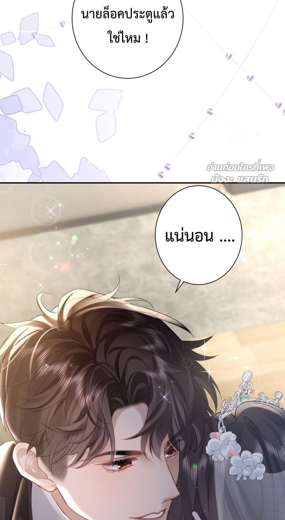 Manga-lc-com อ่านมังงะ อ่านการ์ตูน ออนไลน์ ฟรี ParanoidCEO,P ตอนที่ 1 2 3 4 5 6 7 8 9 10 11 12 13 14 ฟรี ไม่มีโฆษณา Manga-lc - อ่าน มังงะ อ่าน การ์ตูน ออนไลน์ อ่านมังงะ ฟรี