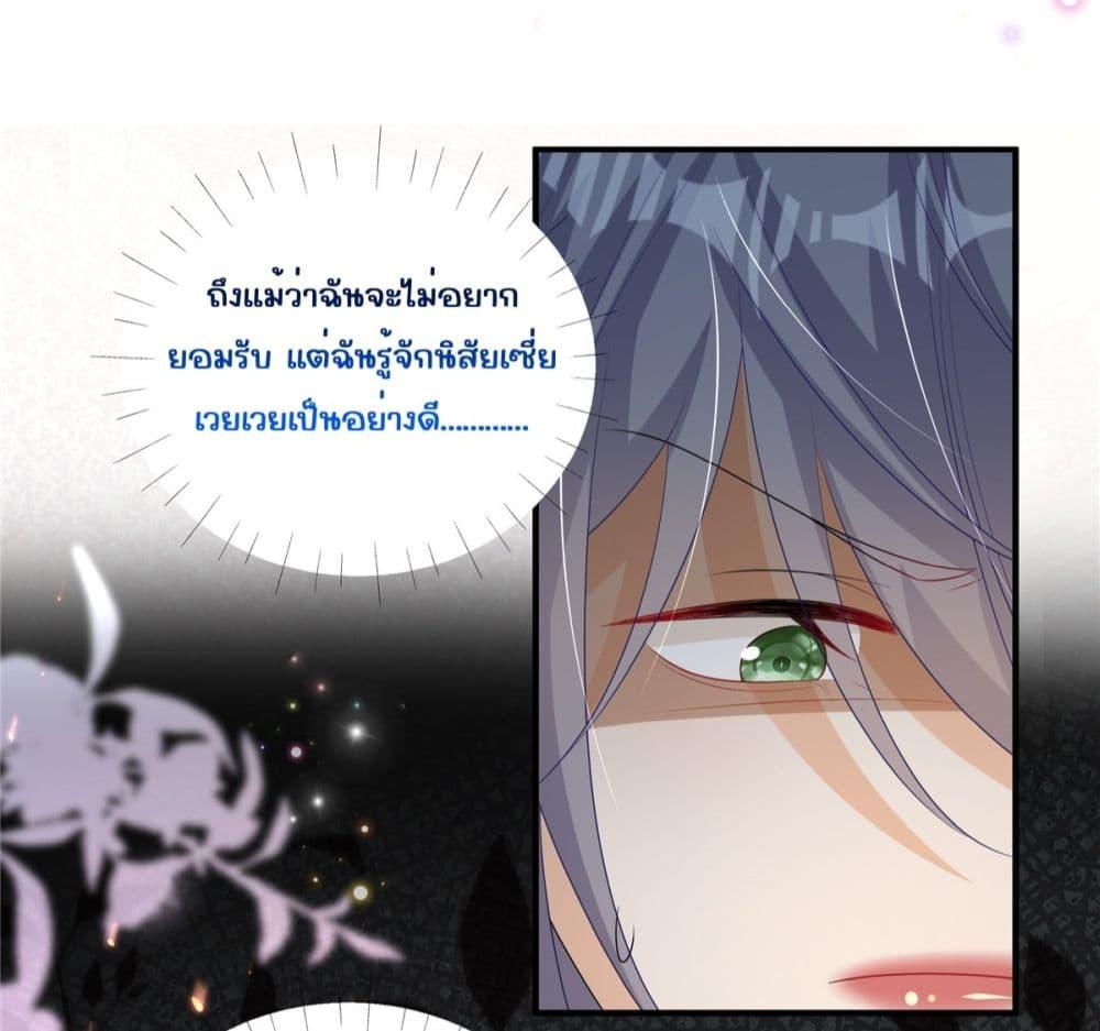 Manga-lc-com อ่านมังงะ อ่านการ์ตูน ออนไลน์ ฟรี IBlewUpMyEx ตอนที่ 1 2 3 4 5 6 7 8 9 10 11 12 13 14 ฟรี ไม่มีโฆษณา Manga-lc - อ่าน มังงะ อ่าน การ์ตูน ออนไลน์ อ่านมังงะ ฟรี