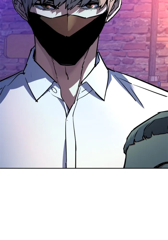 พี่ชายสายบอดี้การ์ด ตอนที่ 208 รูปที่ 32