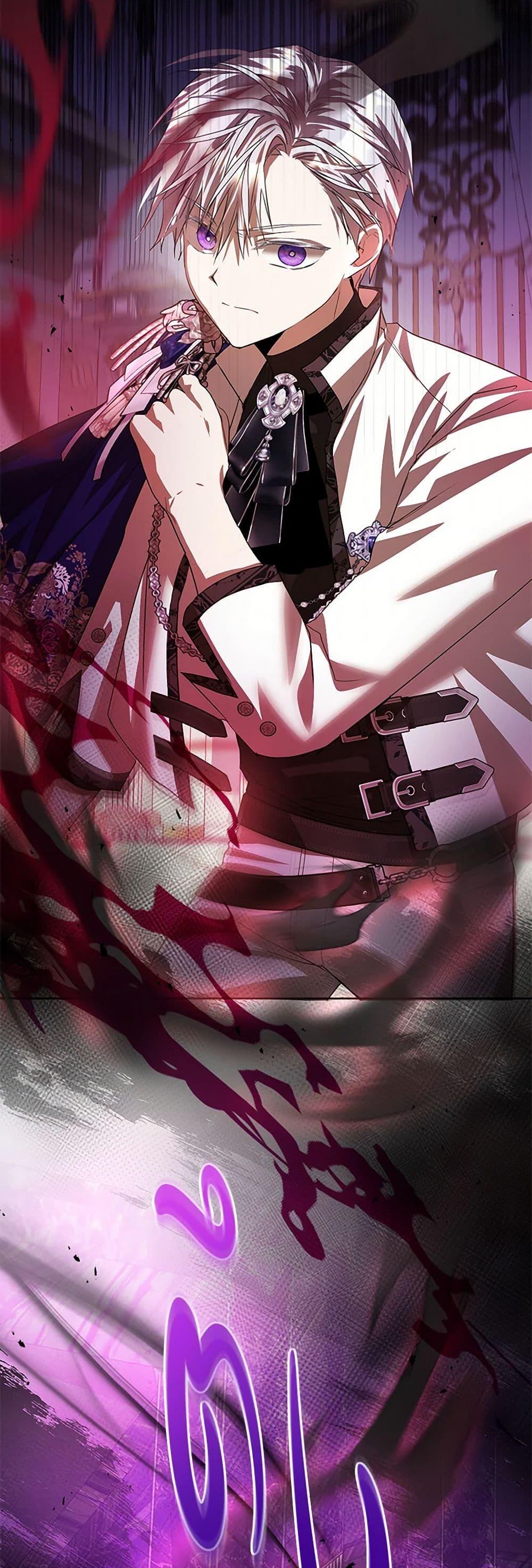 Manga-lc-com อ่านมังงะ อ่านการ์ตูน ออนไลน์ ฟรี The Heroine Had an Affair With My Fiance ตอนที่ 1 2 3 4 5 6 7 8 9 10 11 12 13 14 ฟรี ไม่มีโฆษณา Manga-lc - อ่าน มังงะ อ่าน การ์ตูน ออนไลน์ อ่านมังงะ ฟรี