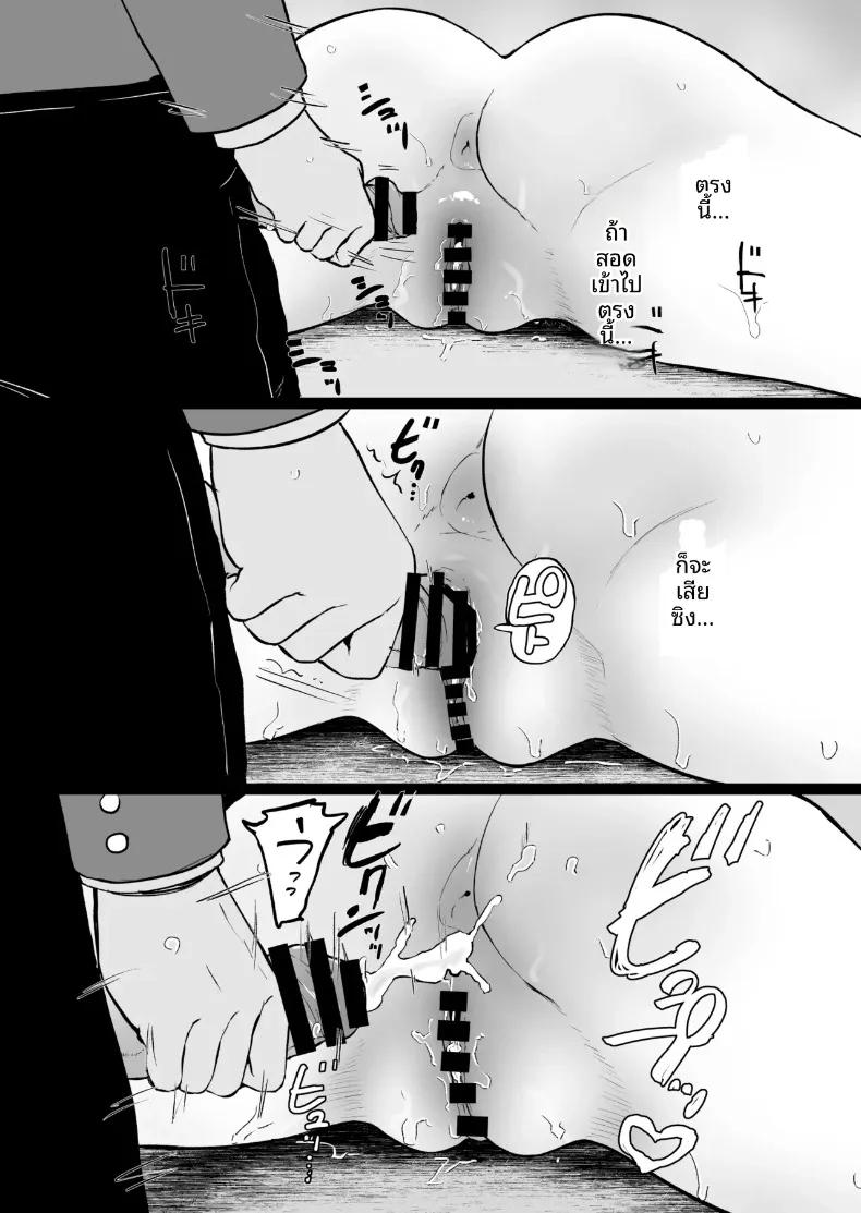 Doujin-Lc- อ่าน โดจิน มังฮวา เกาหลี ญี่ปุ่น จีน แปลไทย โลกที่ฉันเป็นคนเดียวที่ทำกับเธอไม่ได้ (Armjaw) ตอนที่ 1 2 3 4 5 6 7 8 9 10 11 12 13 14 ฟรี ไม่มีโฆษณา อ่าน โดจิน Manhwa เกาหลี ญี่ปุ่น จีน เรามีครบ คัดมาให้เน้นๆ โดจิน 18+ รับประกันความฟินโดย  Doujin Lc