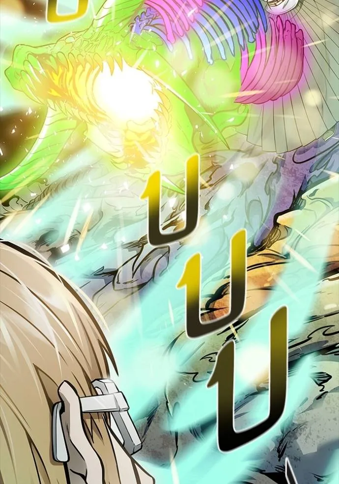 ทาวเวอร์ออฟก๊อด หอคอ ตอนที่ 638 รูปที่ 254