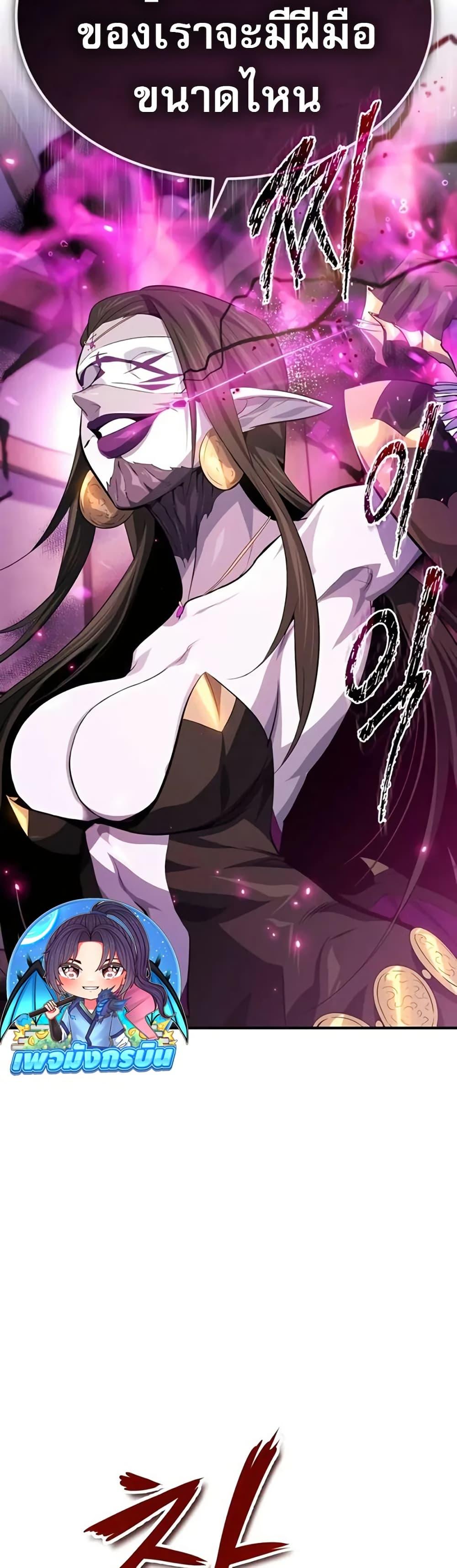 Manga-lc-com อ่านมังงะ อ่านการ์ตูน ออนไลน์ ฟรี There’s No Such Thing as a Bad Hero in the World ตอนที่ 1 2 3 4 5 6 7 8 9 10 11 12 13 14 ฟรี ไม่มีโฆษณา Manga-lc - อ่าน มังงะ อ่าน การ์ตูน ออนไลน์ อ่านมังงะ ฟรี