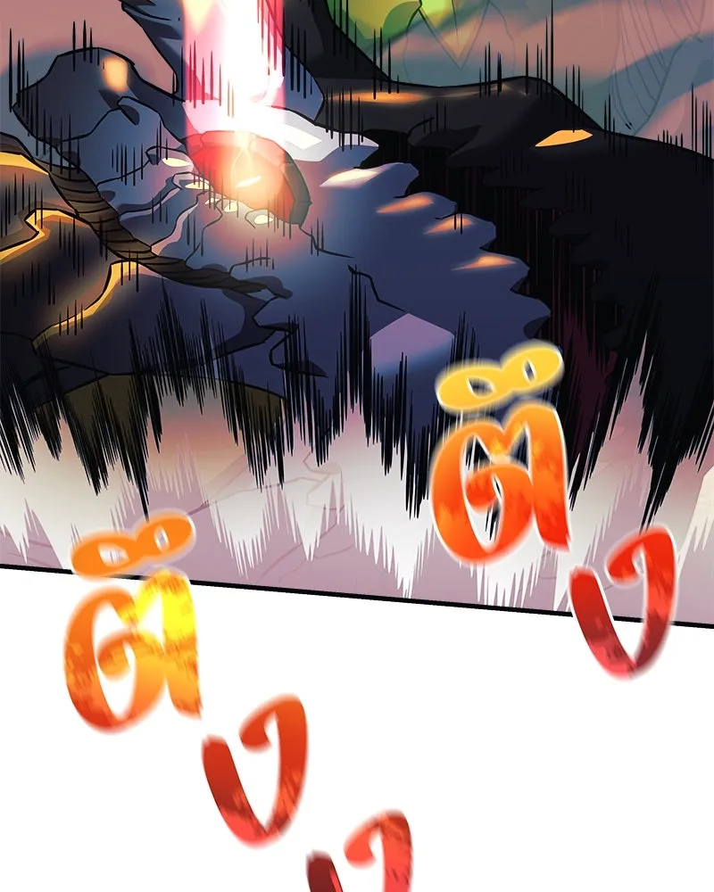 สัปดาห์นี้งดอัปตอนใหม่ ตอนที่ 55 รูปที่ 53