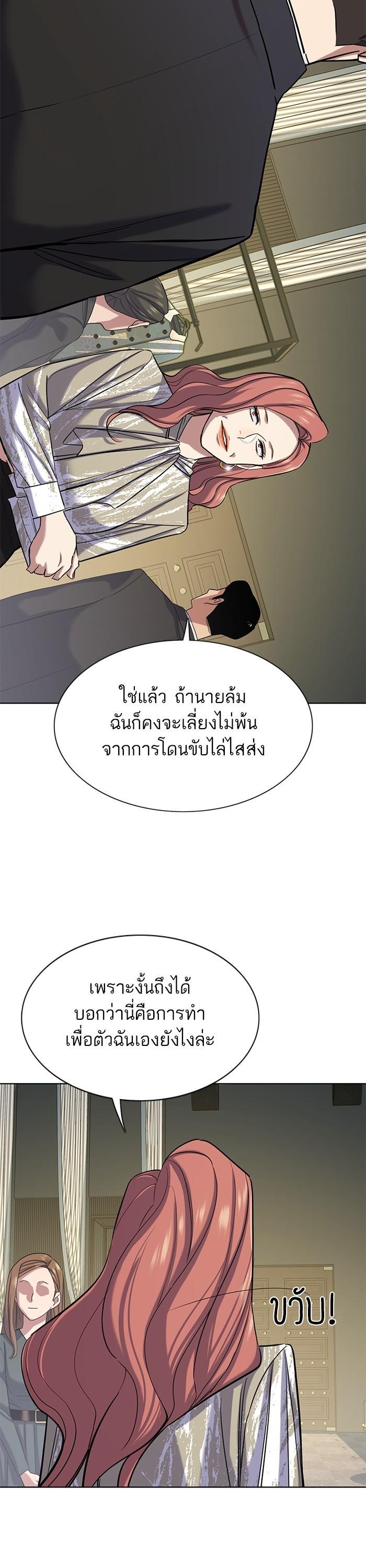 Manga-lc-com อ่านมังงะ อ่านการ์ตูน ออนไลน์ ฟรี Reborn Rich ตอนที่ 1 2 3 4 5 6 7 8 9 10 11 12 13 14 ฟรี ไม่มีโฆษณา Manga-lc - อ่าน มังงะ อ่าน การ์ตูน ออนไลน์ อ่านมังงะ ฟรี