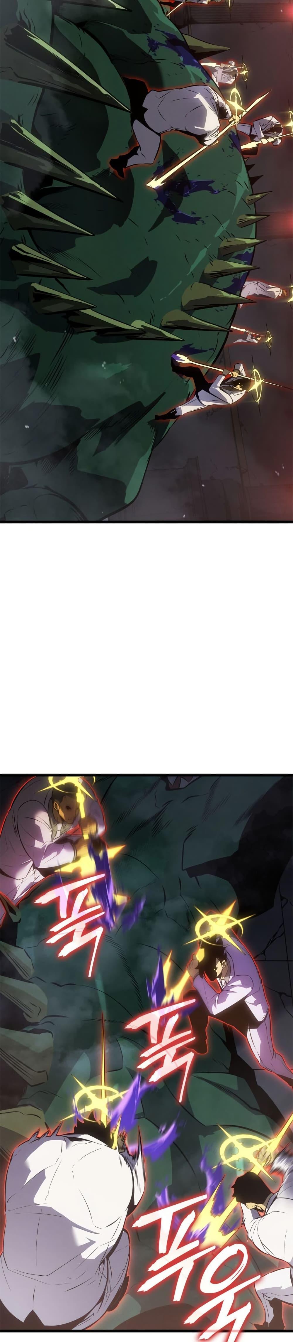 Manga-lc-com อ่านมังงะ อ่านการ์ตูน ออนไลน์ ฟรี Solo leveling  Ragnarok ตอนที่ 1 2 3 4 5 6 7 8 9 10 11 12 13 14 ฟรี ไม่มีโฆษณา Manga-lc - อ่าน มังงะ อ่าน การ์ตูน ออนไลน์ อ่านมังงะ ฟรี