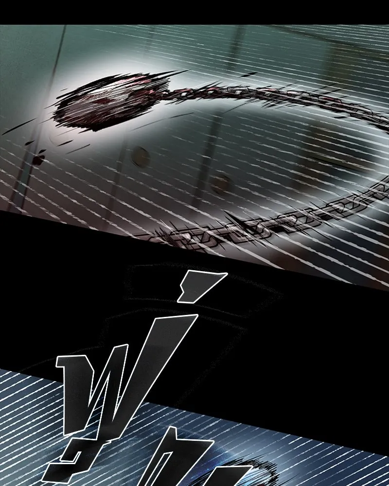 เกาลูน  ซาโรกา ตอนที่ 27 รูปที่ 38