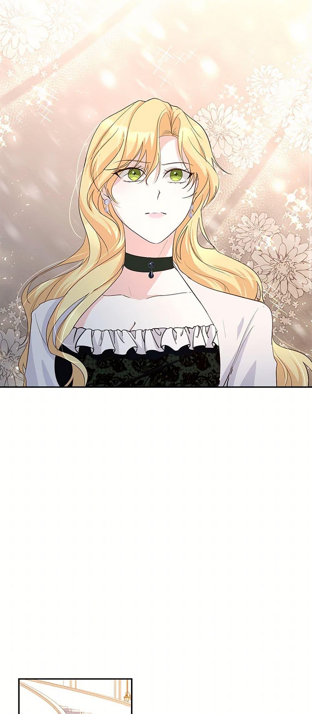 Manga-lc-com อ่านมังงะ อ่านการ์ตูน ออนไลน์ ฟรี Once Married ตอนที่ 1 2 3 4 5 6 7 8 9 10 11 12 13 14 ฟรี ไม่มีโฆษณา Manga-lc - อ่าน มังงะ อ่าน การ์ตูน ออนไลน์ อ่านมังงะ ฟรี