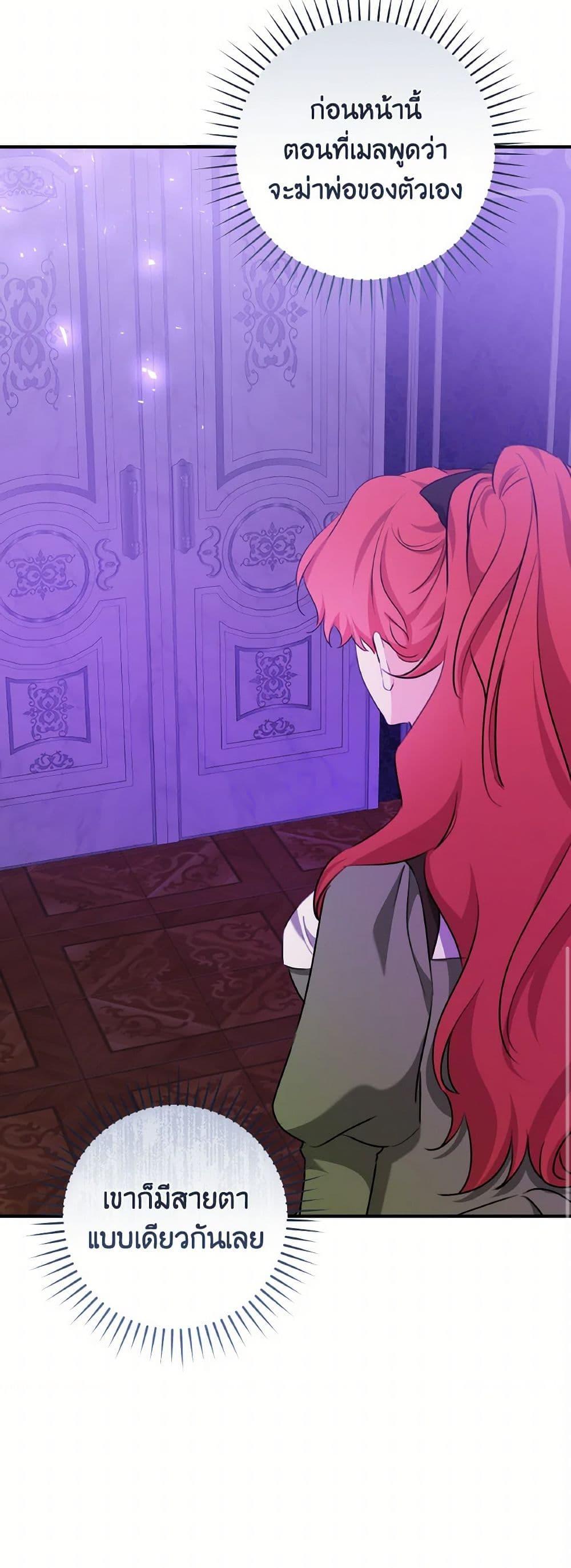 Manga-lc-com อ่านมังงะ อ่านการ์ตูน ออนไลน์ ฟรี A Dream Escape ตอนที่ 1 2 3 4 5 6 7 8 9 10 11 12 13 14 ฟรี ไม่มีโฆษณา Manga-lc - อ่าน มังงะ อ่าน การ์ตูน ออนไลน์ อ่านมังงะ ฟรี