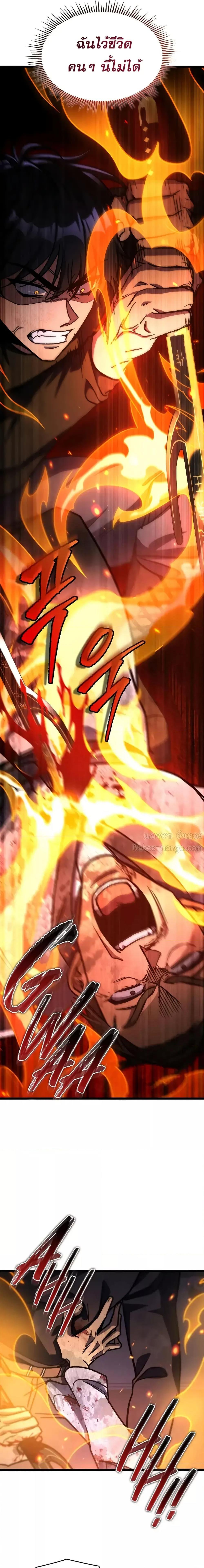 Manga-lc-com อ่านมังงะ อ่านการ์ตูน ออนไลน์ ฟรี F-ClassDestiny ตอนที่ 1 2 3 4 5 6 7 8 9 10 11 12 13 14 ฟรี ไม่มีโฆษณา Manga-lc - อ่าน มังงะ อ่าน การ์ตูน ออนไลน์ อ่านมังงะ ฟรี