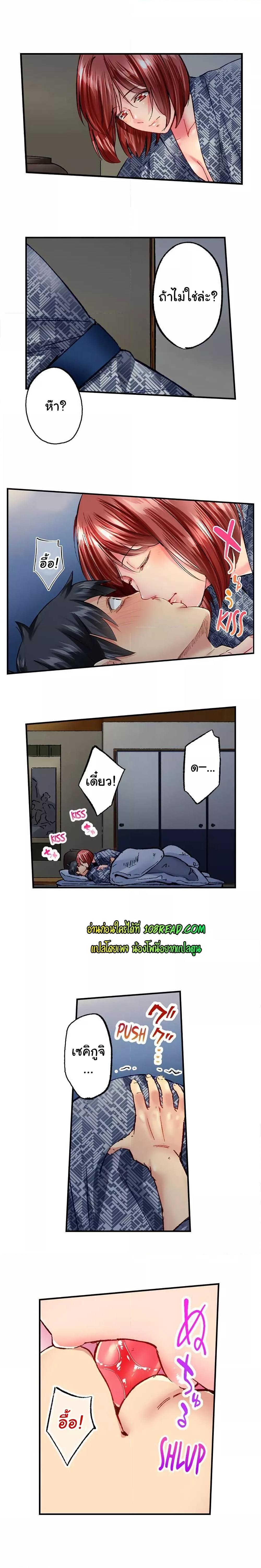 Doujin-Lc- อ่าน โดจิน มังฮวา เกาหลี ญี่ปุ่น จีน แปลไทย Simple Yet Sexy ตอนที่ 1 2 3 4 5 6 7 8 9 10 11 12 13 14 ฟรี ไม่มีโฆษณา อ่าน โดจิน Manhwa เกาหลี ญี่ปุ่น จีน เรามีครบ คัดมาให้เน้นๆ โดจิน 18+ รับประกันความฟินโดย  Doujin Lc