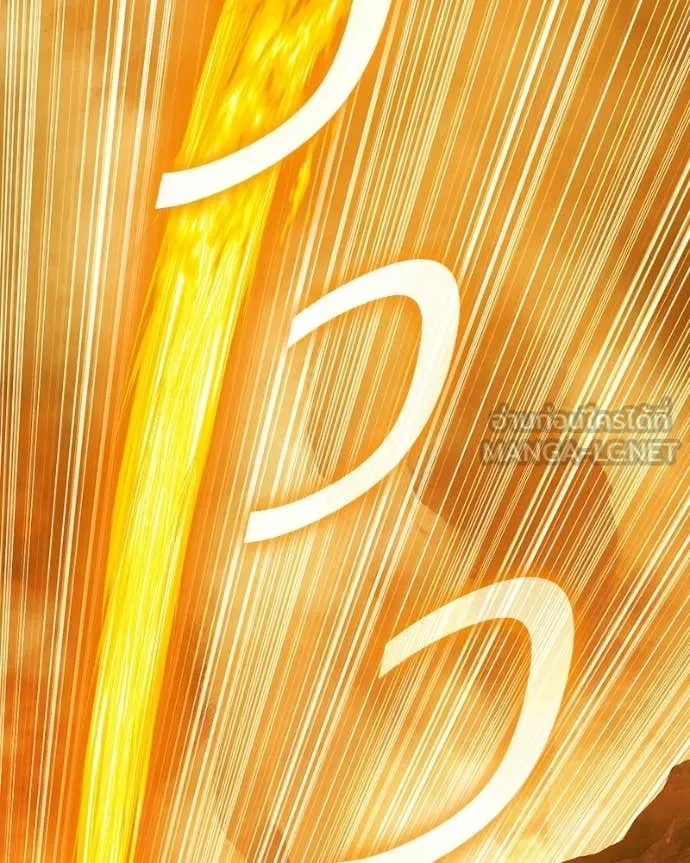 +99 ท่อนไม้ ตอนที่ 171 รูปที่ 112