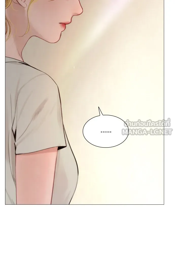 ถ้าไม่ร้อง ก็จงอ้อนวอนซะ ตอนที่ 31 รูปที่ 150