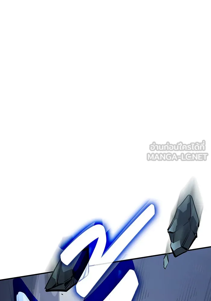 เกิดใหม่พร้อมพลังแห่งราชัน ตอนที่ 13 รูปที่ 156
