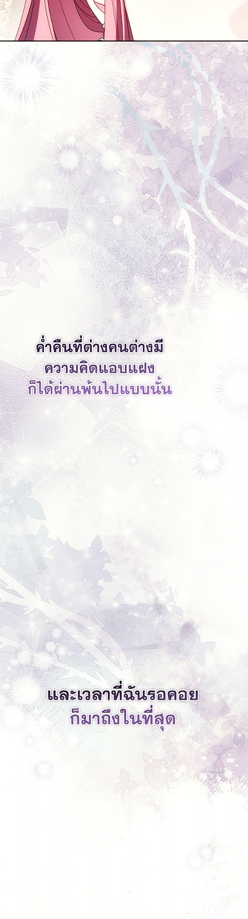 Manga-lc-com อ่านมังงะ อ่านการ์ตูน ออนไลน์ ฟรี I Met the Male Lead in Prison ตอนที่ 1 2 3 4 5 6 7 8 9 10 11 12 13 14 ฟรี ไม่มีโฆษณา Manga-lc - อ่าน มังงะ อ่าน การ์ตูน ออนไลน์ อ่านมังงะ ฟรี