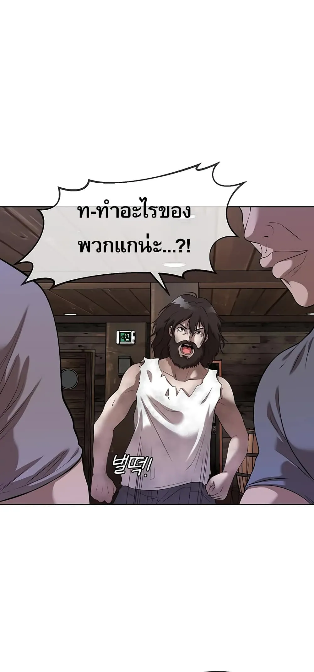 Manga-lc-com อ่านมังงะ อ่านการ์ตูน ออนไลน์ ฟรี Movies Are Real ตอนที่ 1 2 3 4 5 6 7 8 9 10 11 12 13 14 ฟรี ไม่มีโฆษณา Manga-lc - อ่าน มังงะ อ่าน การ์ตูน ออนไลน์ อ่านมังงะ ฟรี