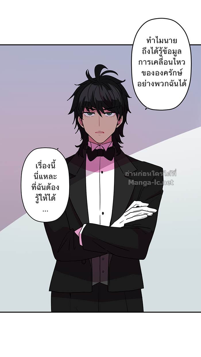 Doujin-Lc- อ่าน โดจิน มังฮวา เกาหลี ญี่ปุ่น จีน แปลไทย Take My Money รักนี้...มีเปย์ ตอนที่ 1 2 3 4 5 6 7 8 9 10 11 12 13 14 ฟรี ไม่มีโฆษณา อ่าน โดจิน Manhwa เกาหลี ญี่ปุ่น จีน เรามีครบ คัดมาให้เน้นๆ โดจิน 18+ รับประกันความฟินโดย Doujin Lc