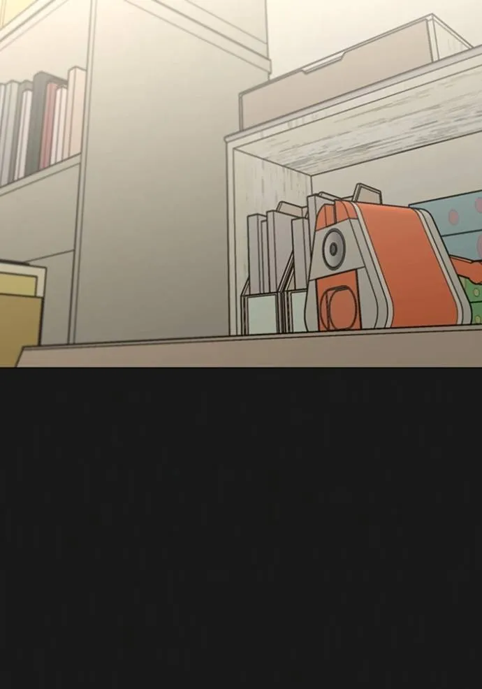 reality quest ตอนที่ 133 รูปที่ 2