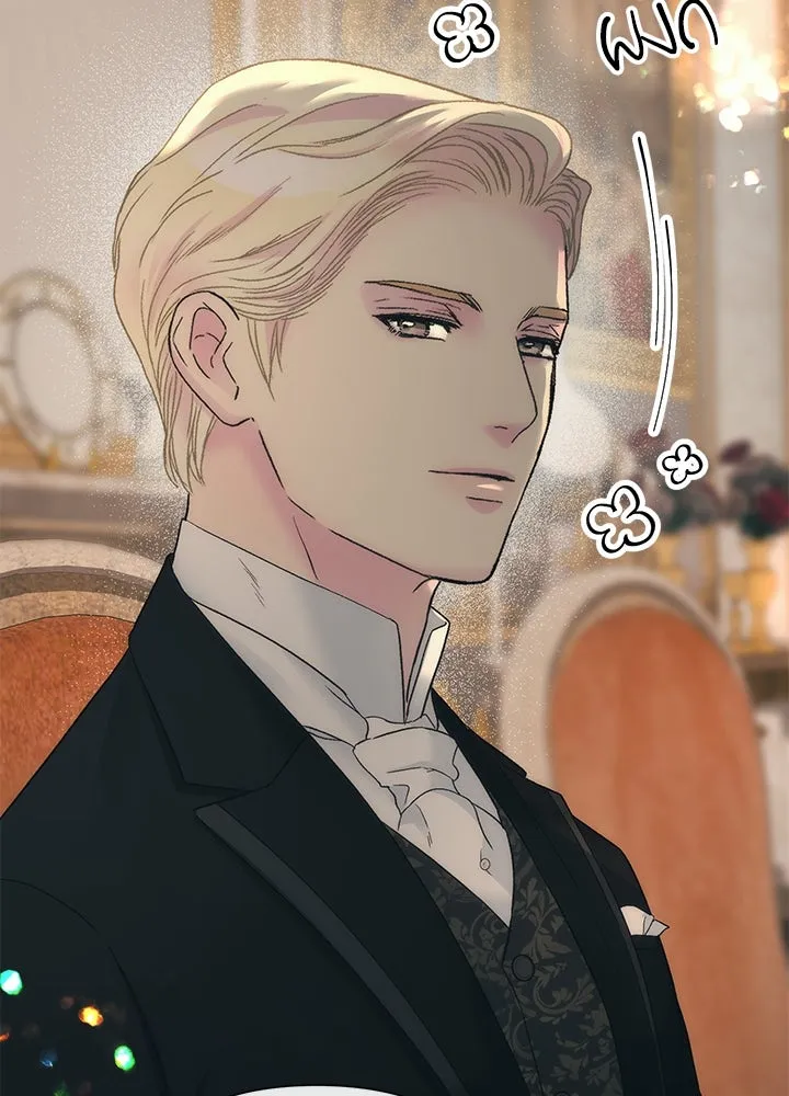 องค์ชายผู้อื้อฉาว ตอนที่ 111 รูปที่ 73