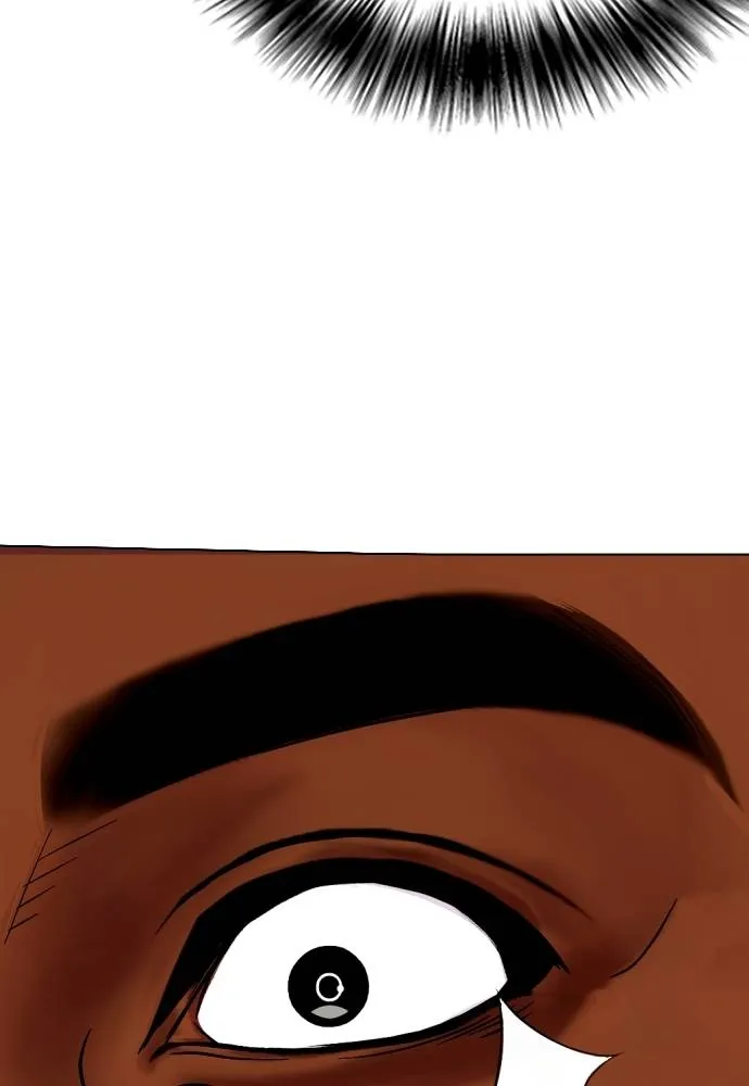 หมาหัวเน่า ตอนที่ 93 รูปที่ 89