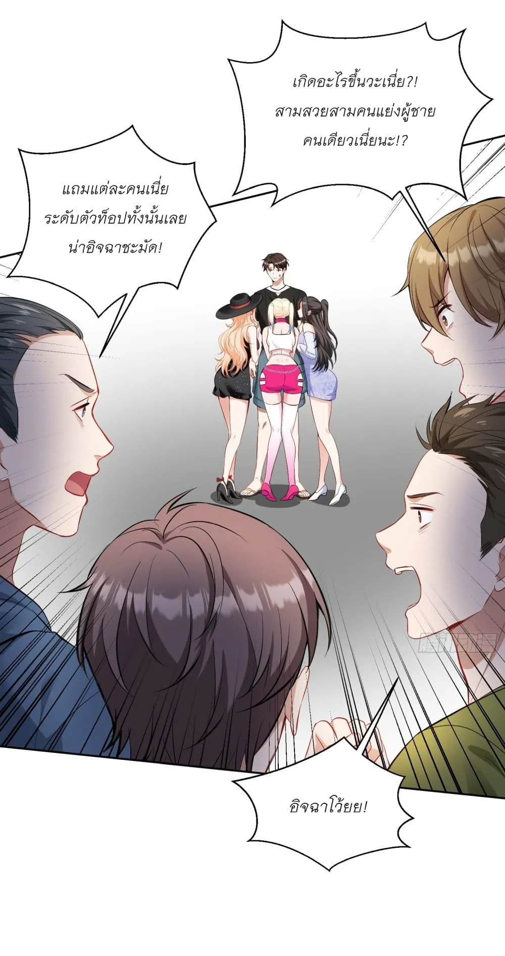Manga-lc-com อ่านมังงะ อ่านการ์ตูน ออนไลน์ ฟรี Became a Billionaire After Dog Licking Improperly ตอนที่ 1 2 3 4 5 6 7 8 9 10 11 12 13 14 ฟรี ไม่มีโฆษณา Manga-lc - อ่าน มังงะ อ่าน การ์ตูน ออนไลน์ อ่านมังงะ ฟรี