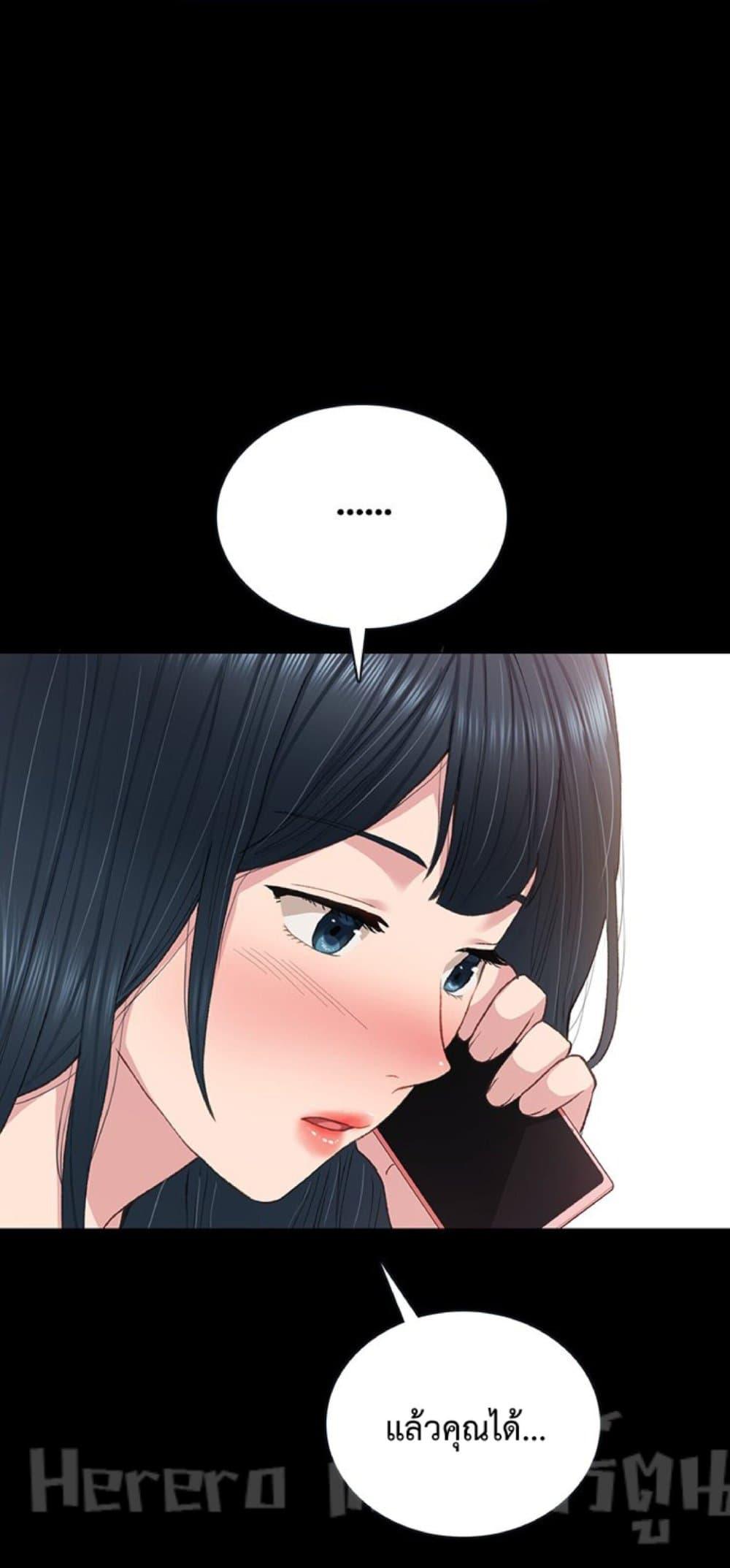 Doujin-Lc- อ่าน โดจิน มังฮวา เกาหลี ญี่ปุ่น จีน แปลไทย Teaching Practice ตอนที่ 1 2 3 4 5 6 7 8 9 10 11 12 13 14 ฟรี ไม่มีโฆษณา อ่าน โดจิน Manhwa เกาหลี ญี่ปุ่น จีน เรามีครบ คัดมาให้เน้นๆ โดจิน 18+ รับประกันความฟินโดย  Doujin Lc