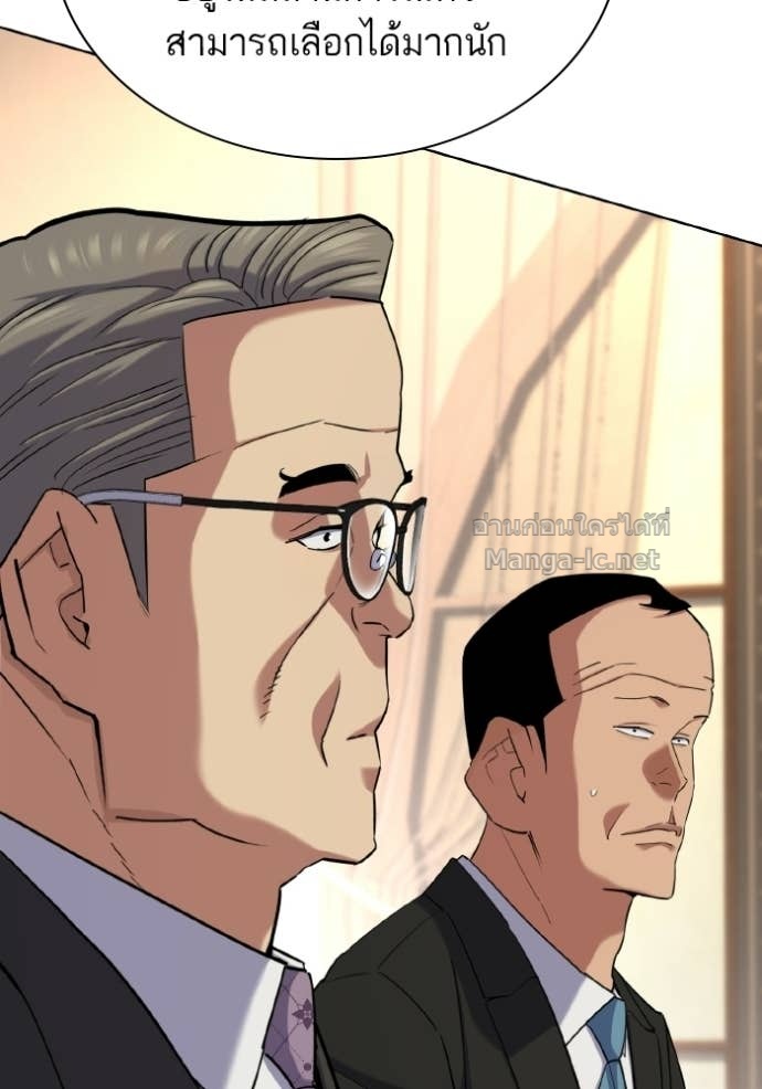 Doujin-Lc- อ่าน โดจิน มังฮวา เกาหลี ญี่ปุ่น จีน แปลไทย Reborn Rich ตอนที่ 1 2 3 4 5 6 7 8 9 10 11 12 13 14 ฟรี ไม่มีโฆษณา อ่าน โดจิน Manhwa เกาหลี ญี่ปุ่น จีน เรามีครบ คัดมาให้เน้นๆ โดจิน 18+ รับประกันความฟินโดย Doujin Lc