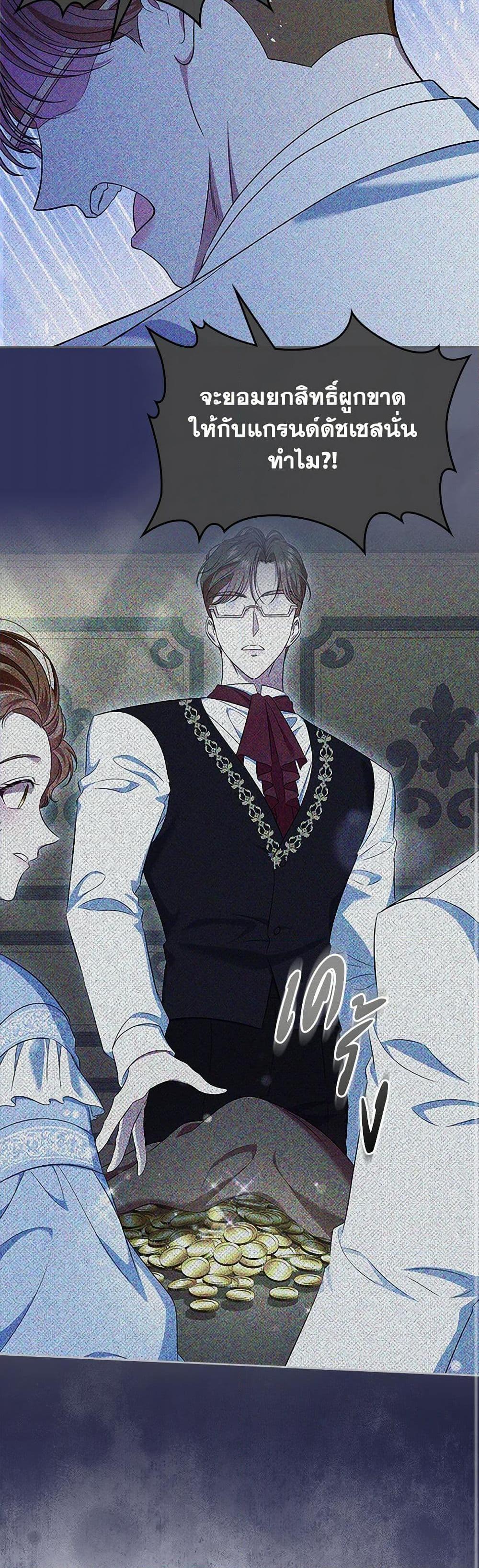 Manga-lc-com อ่านมังงะ อ่านการ์ตูน ออนไลน์ ฟรี I Stole the Heroine’s First Love ตอนที่ 1 2 3 4 5 6 7 8 9 10 11 12 13 14 ฟรี ไม่มีโฆษณา Manga-lc - อ่าน มังงะ อ่าน การ์ตูน ออนไลน์ อ่านมังงะ ฟรี