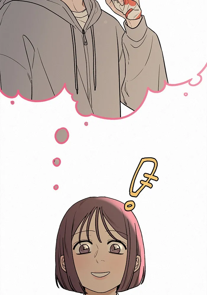 ปฏิบัติการรักวุ่นหัวใจ ตอนที่ 24 รูปที่ 77