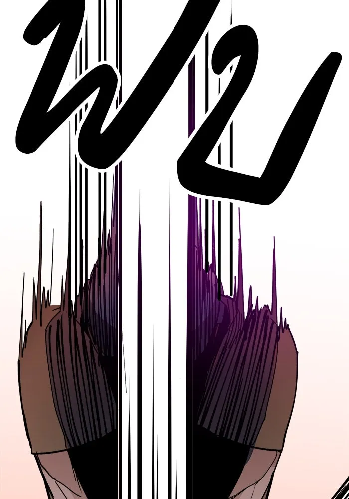 ห้องเรียนสาวแสบ ตอนที่ 18 รูปที่ 34